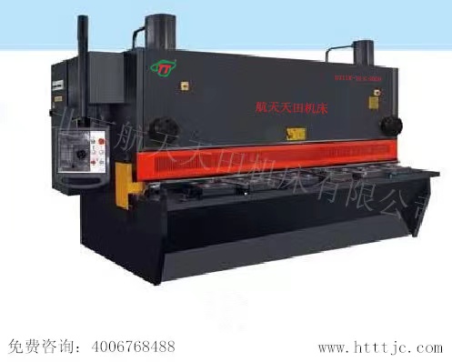 閘(zhá)式剪(jiǎn)闆機3.jpg