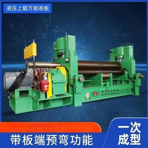 ht11s系(xì)列(liè)上輥萬(wàn)能式卷(juàn)闆機