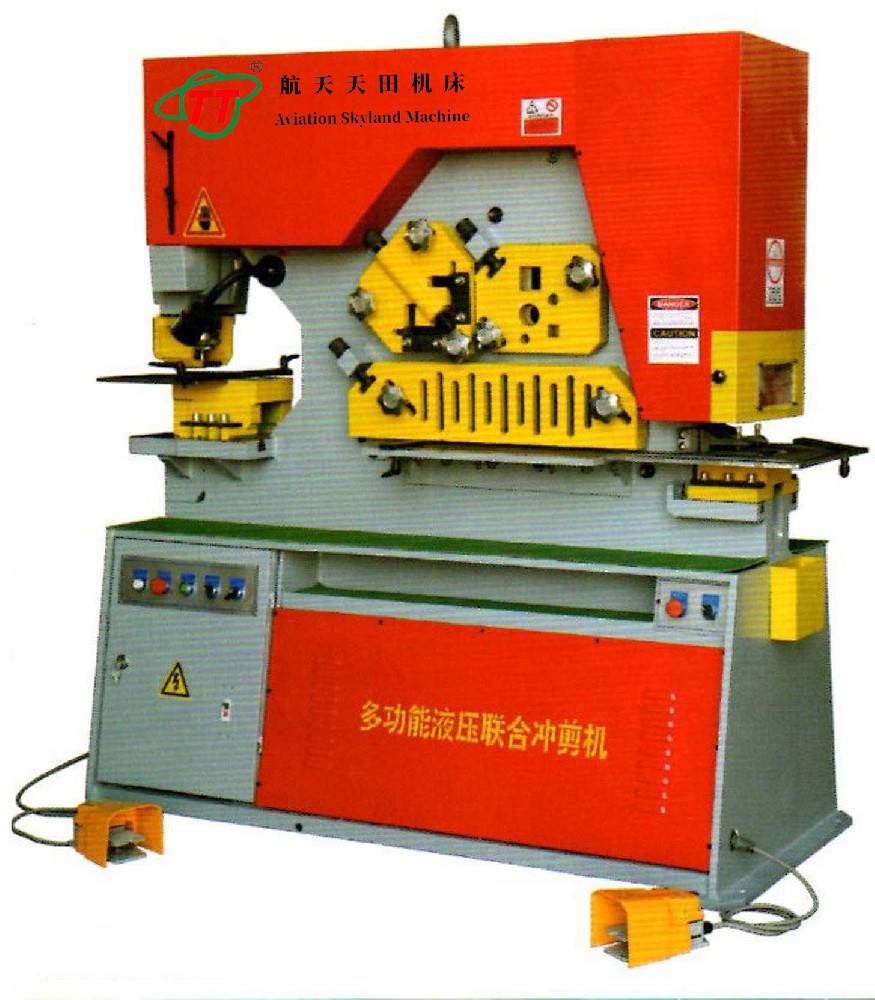 ht35y系列液壓(yā)聯合(hé)沖剪機