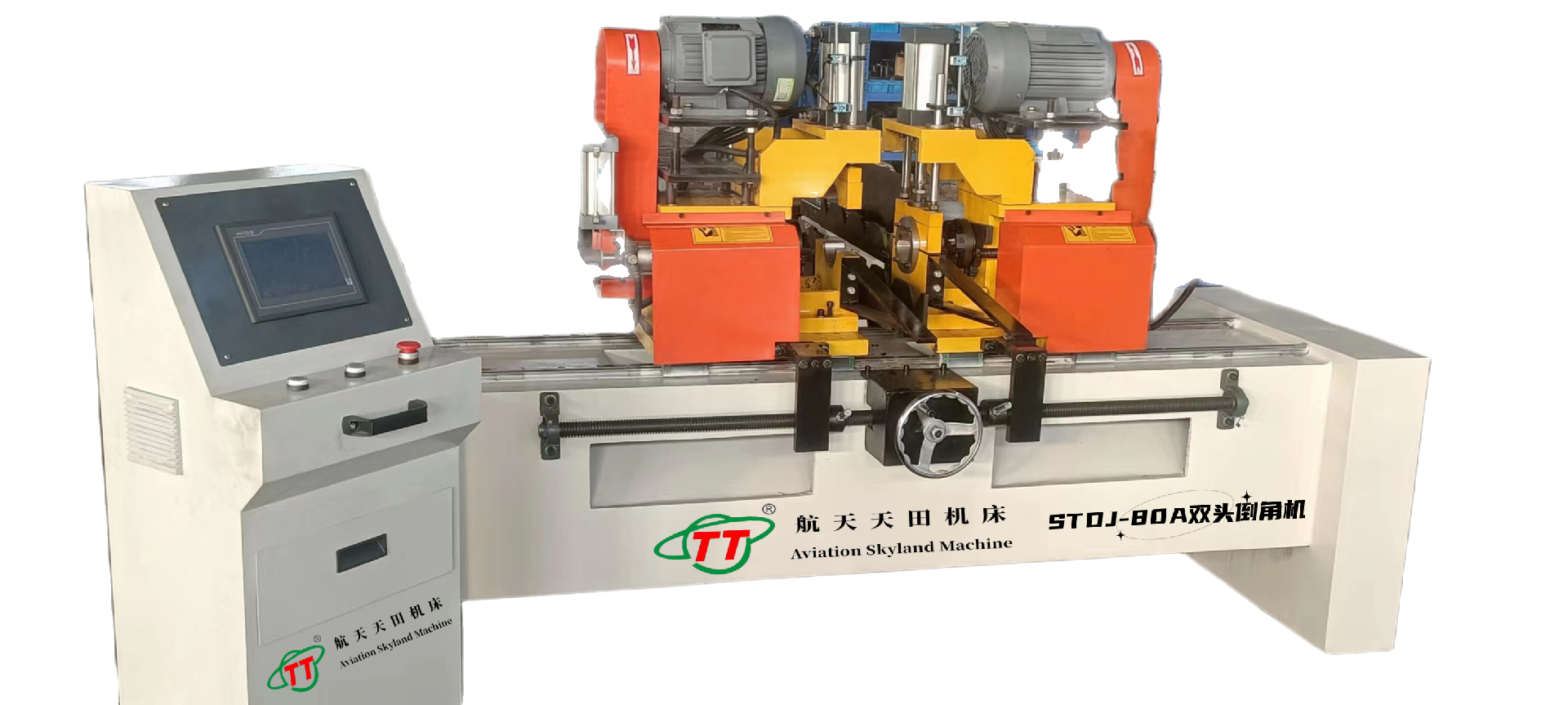 雙頭倒(dǎo)角機01_副本(běn)_副本.png