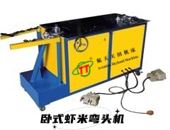 ht系列通(tōng)風管(guǎn)道加工設(shè)備