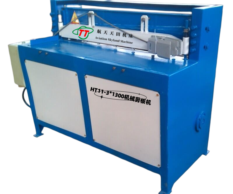 ht11系列機械剪闆(pǎn)機