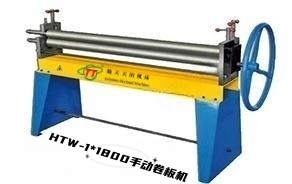 htw系列(liè)小型卷闆(pǎn)機