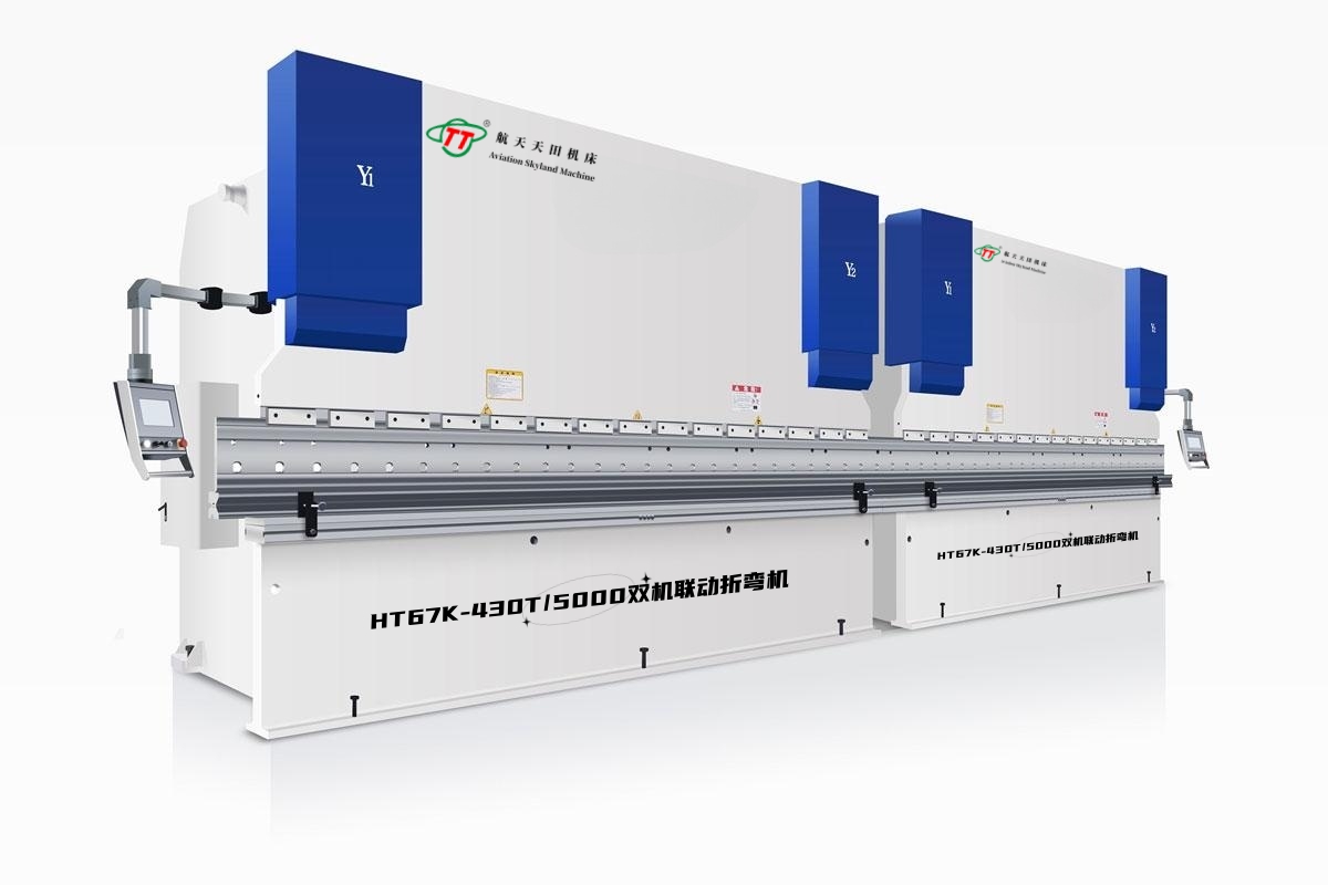2-ht67k系列雙機聯動(dòng)折彎(wān)機